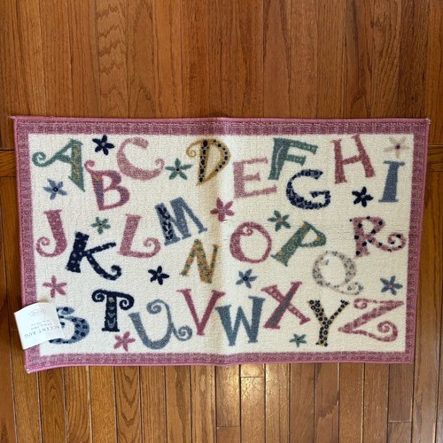 Target home accent - home,